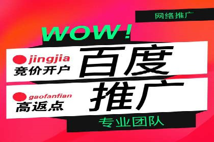 代理开户案例中的业务创新解析